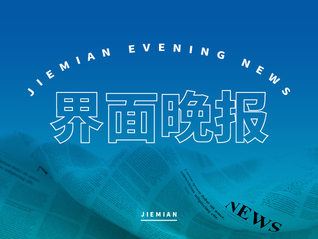 ⭐百分百售后
TK大黑号
资源购买